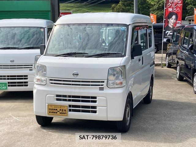 Nissan CLIPPER VAN 2017-01 8007018-0