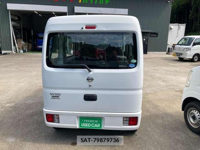 Nissan CLIPPER VAN 2017-01 8007018-1