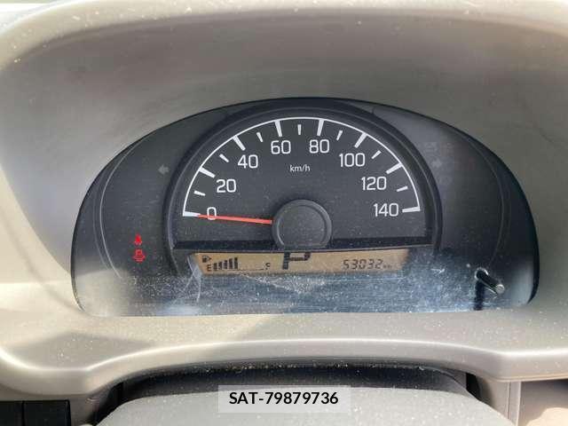 Nissan CLIPPER VAN 2017-01 8007018-3
