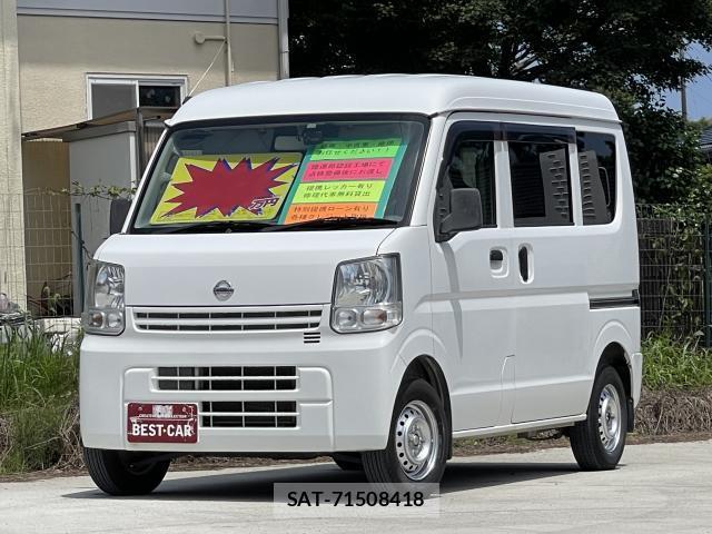 Nissan CLIPPER VAN 2016-03 8007021-0