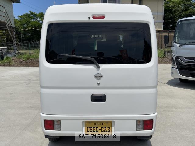 Nissan CLIPPER VAN 2016-03 8007021-1