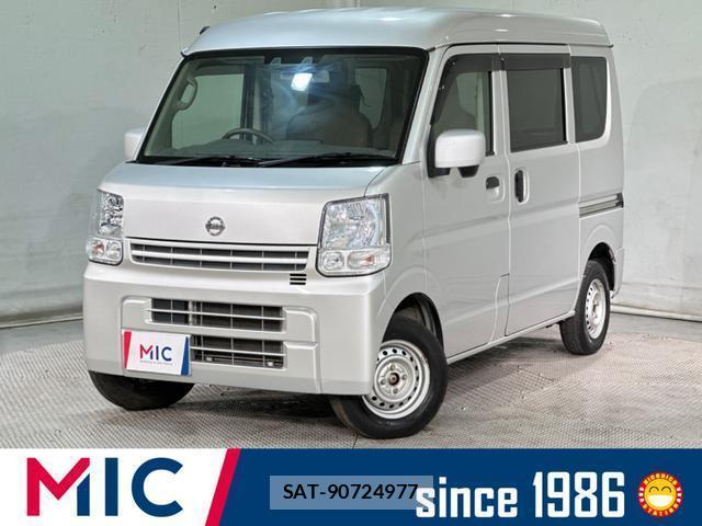 Nissan CLIPPER VAN 2021-02 8007391-0