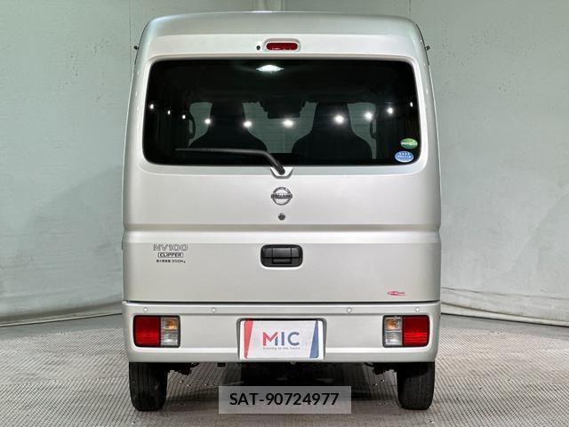 Nissan CLIPPER VAN 2021-02 8007391-14