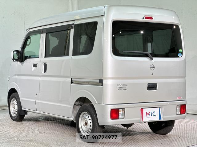 Nissan CLIPPER VAN 2021-02 8007391-16