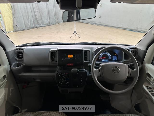 Nissan CLIPPER VAN 2021-02 8007391-3