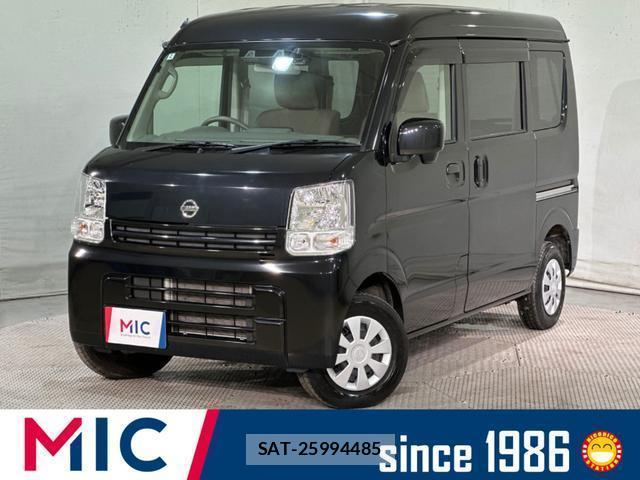 Nissan CLIPPER VAN 2023-02 8007392-0