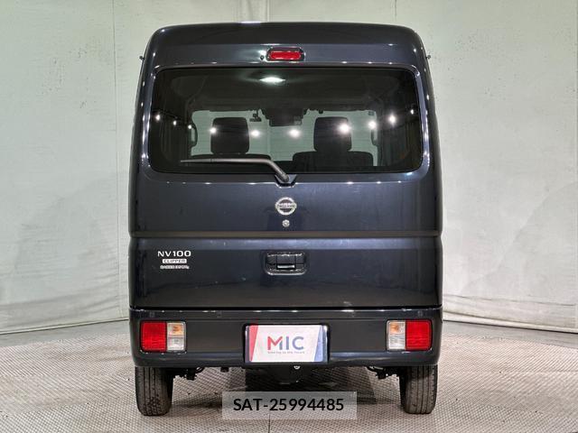 Nissan CLIPPER VAN 2023-02 8007392-14