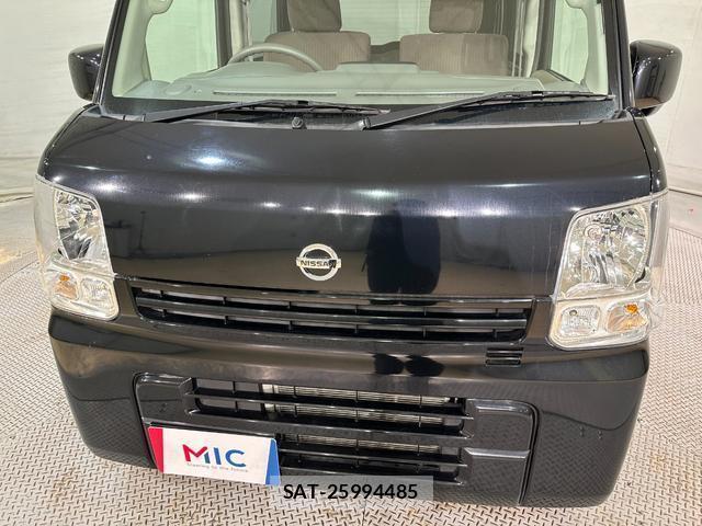 Nissan CLIPPER VAN 2023-02 8007392-19