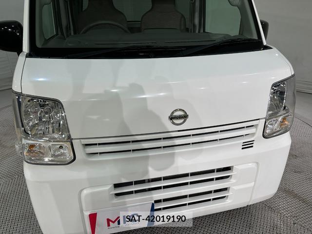 Nissan CLIPPER VAN 2024-02 8007446-17