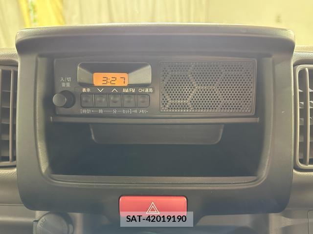 Nissan CLIPPER VAN 2024-02 8007446-6