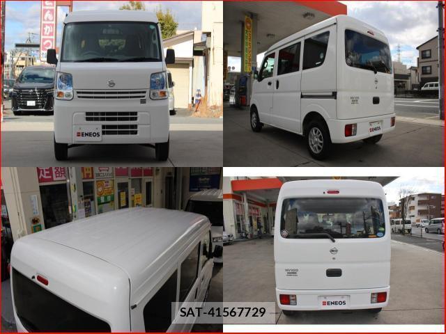 Nissan CLIPPER VAN 2016-03 8007583-7