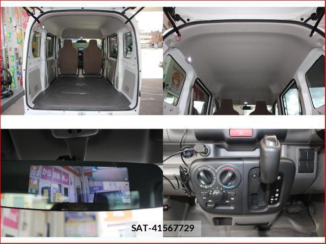 Nissan CLIPPER VAN 2016-03 8007583-8