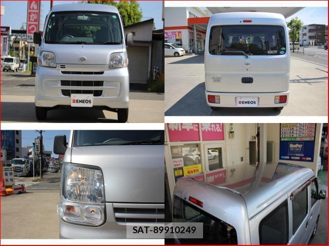 Nissan CLIPPER VAN 2019-12 8007595-7