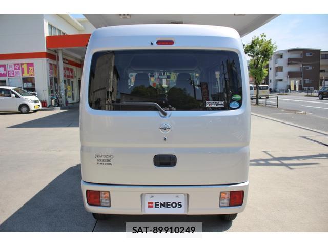 Nissan CLIPPER VAN 2019-12 8007595-9