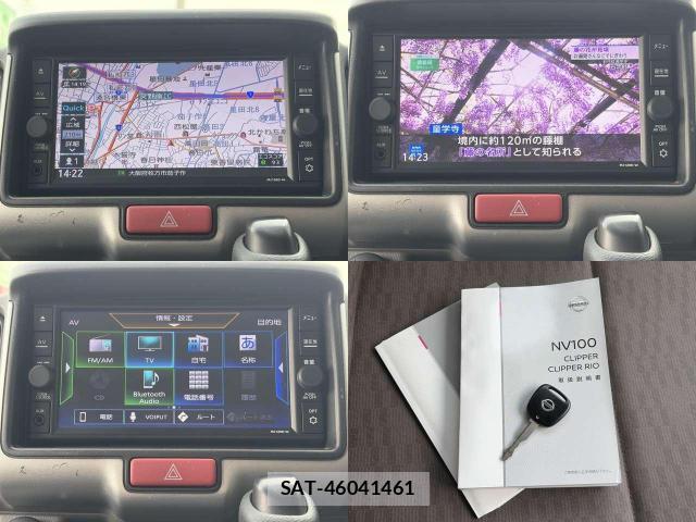 Nissan CLIPPER VAN 2021-02 8007846-8