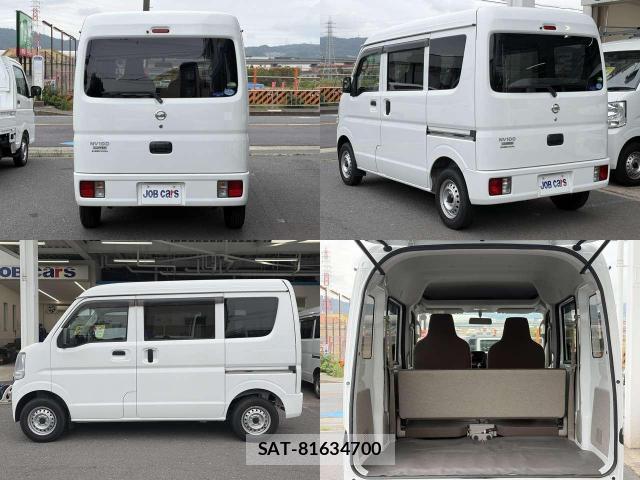 Nissan CLIPPER VAN 2021-03 8007852-2