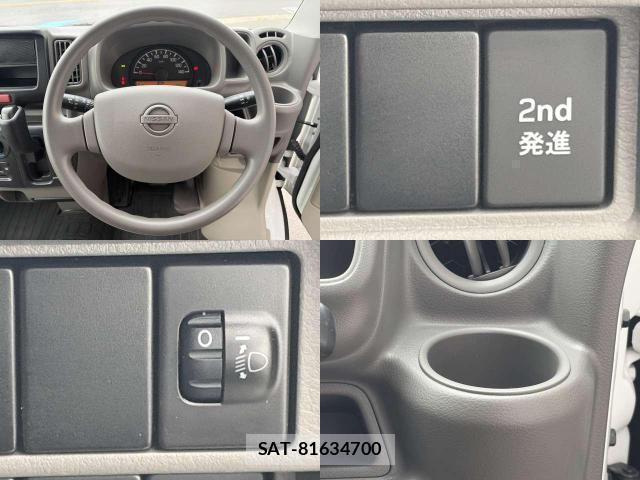 Nissan CLIPPER VAN 2021-03 8007852-5