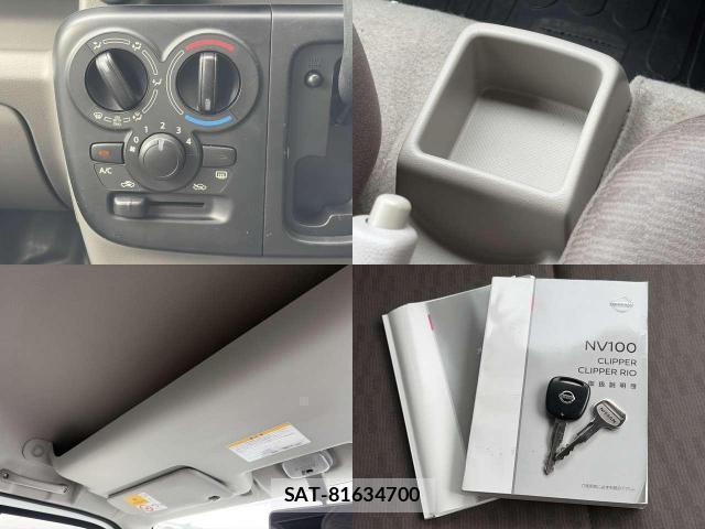 Nissan CLIPPER VAN 2021-03 8007852-7