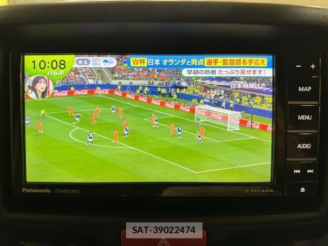 Nissan CLIPPER VAN 2022-02 8007881-2