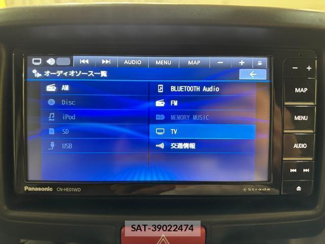 Nissan CLIPPER VAN 2022-02 8007881-4