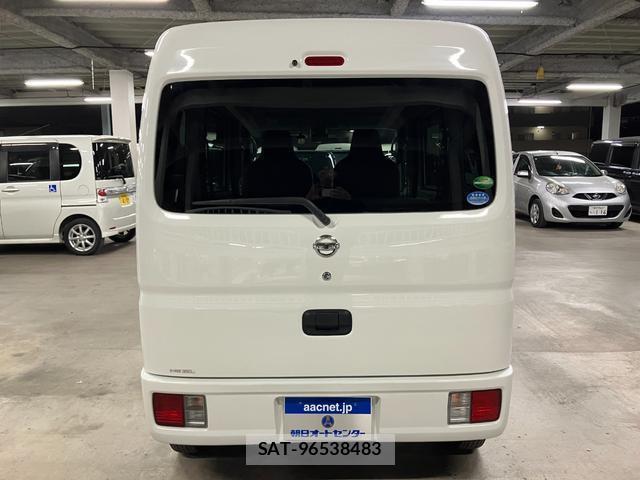 Nissan CLIPPER VAN 2019-01 8008370-6