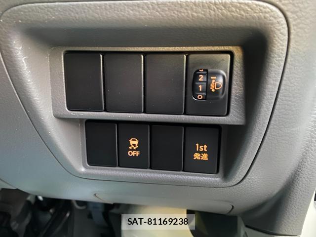 Nissan CLIPPER VAN 2023-01 8008458-15