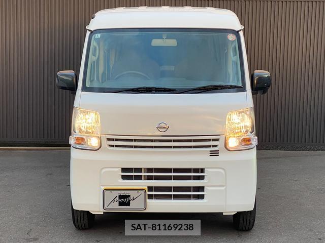 Nissan CLIPPER VAN 2023-01 8008458-2