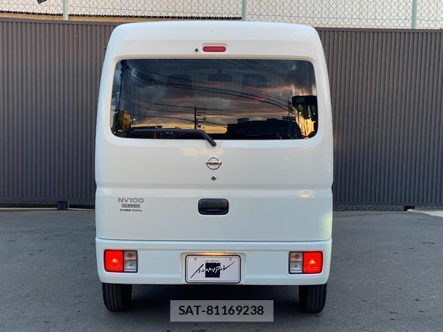 Nissan CLIPPER VAN 2023-01 8008458-3