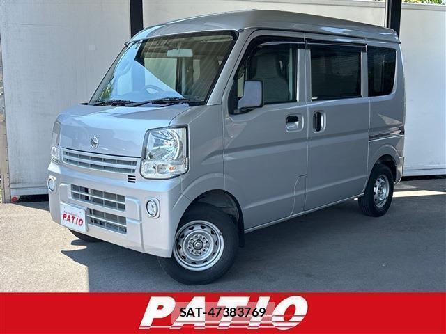 Nissan CLIPPER VAN 2020-07 8008490-0