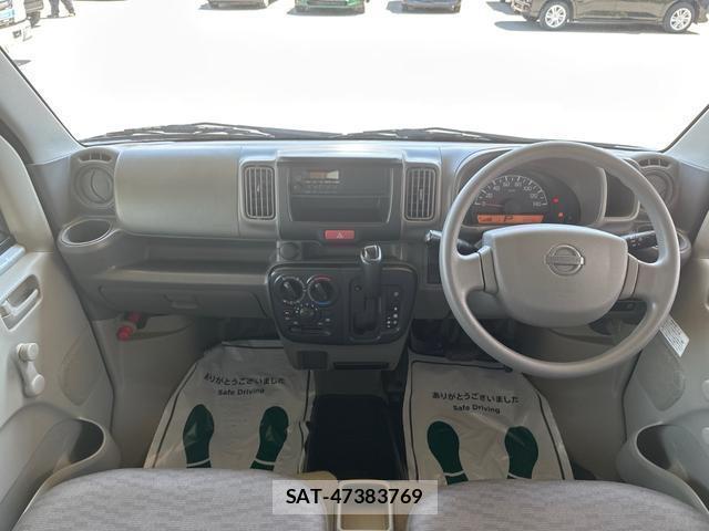 Nissan CLIPPER VAN 2020-07 8008490-1