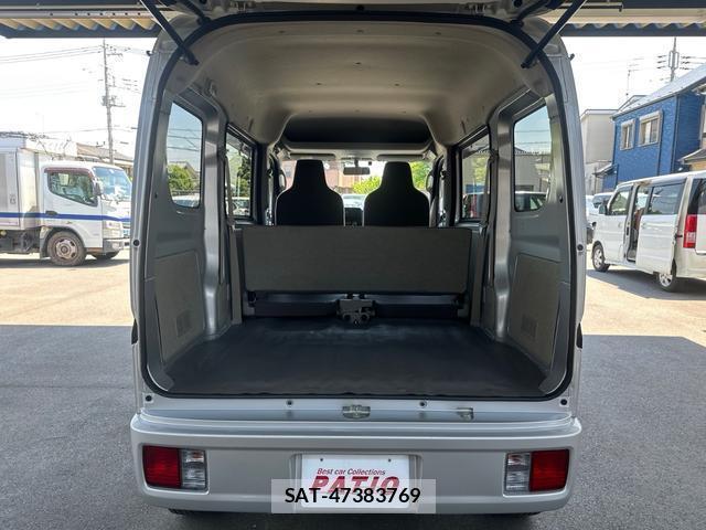 Nissan CLIPPER VAN 2020-07 8008490-12