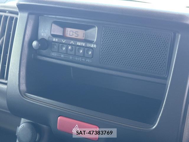 Nissan CLIPPER VAN 2020-07 8008490-2
