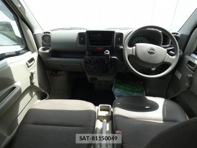 Nissan CLIPPER VAN 2018-03 8008752-1