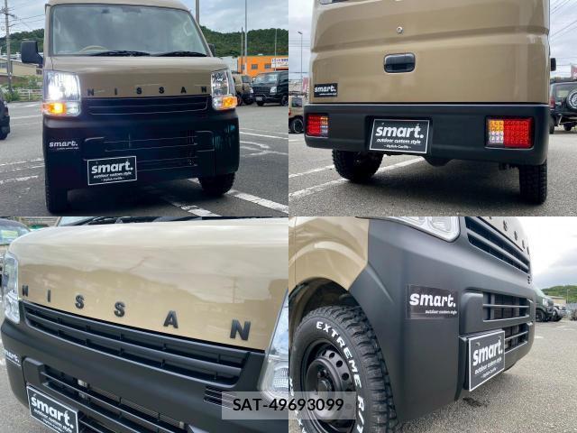Nissan CLIPPER VAN 2018-05 8008817-7