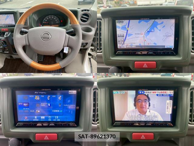 Nissan CLIPPER VAN 2016-07 8008818-5