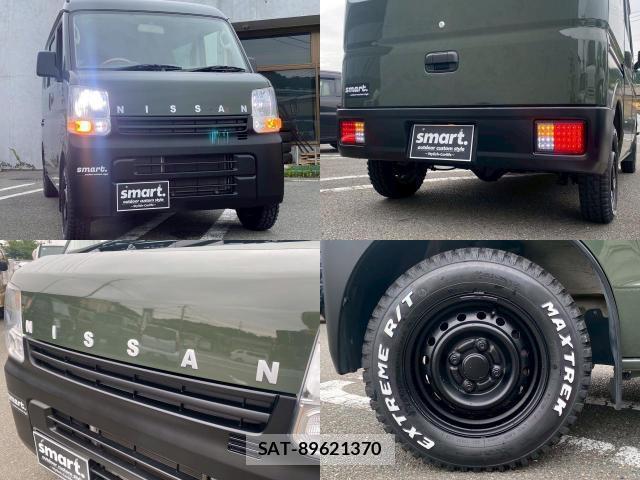 Nissan CLIPPER VAN 2016-07 8008818-8