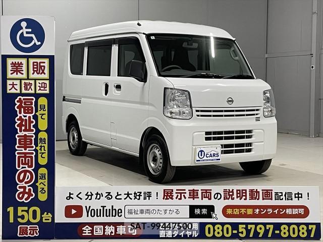 Nissan CLIPPER VAN 2019-05 8008819-18