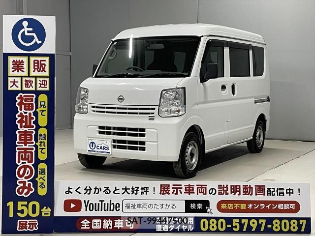 Nissan CLIPPER VAN 2019-05 8008819-19