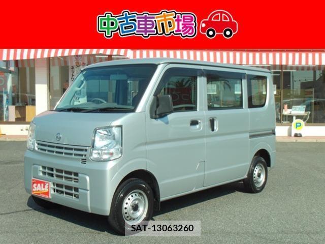 Nissan CLIPPER VAN 2020-01 8008918-0