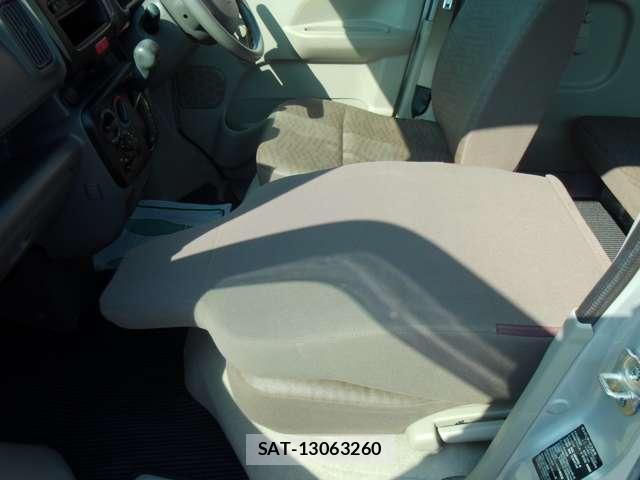 Nissan CLIPPER VAN 2020-01 8008918-15