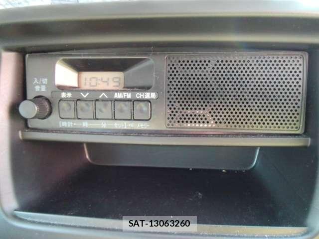 Nissan CLIPPER VAN 2020-01 8008918-16