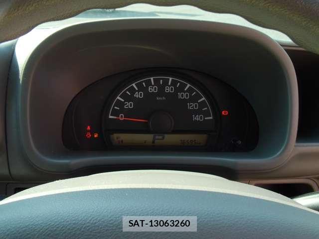 Nissan CLIPPER VAN 2020-01 8008918-17