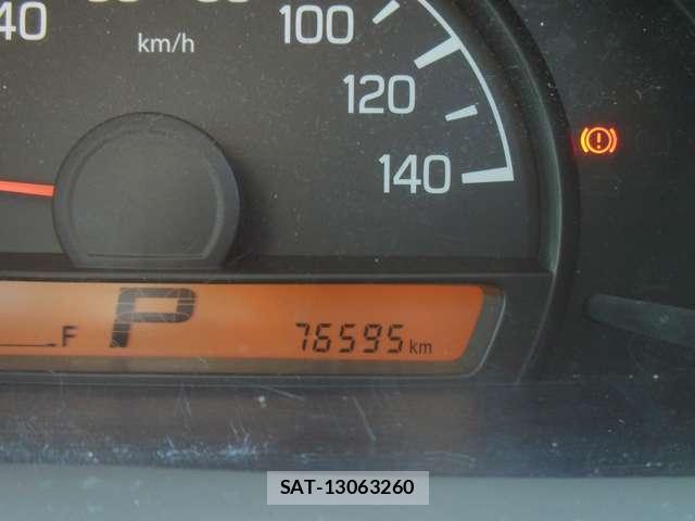 Nissan CLIPPER VAN 2020-01 8008918-18