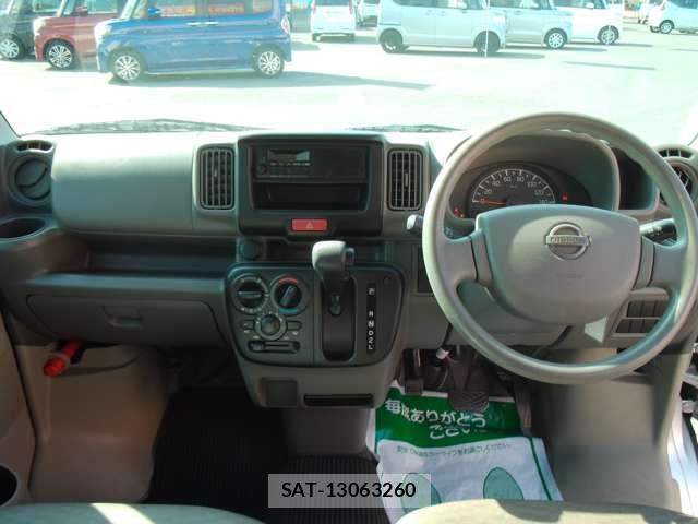 Nissan CLIPPER VAN 2020-01 8008918-5