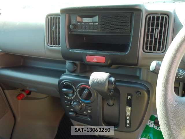 Nissan CLIPPER VAN 2020-01 8008918-6