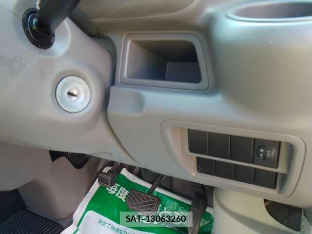 Nissan CLIPPER VAN 2020-01 8008918-7