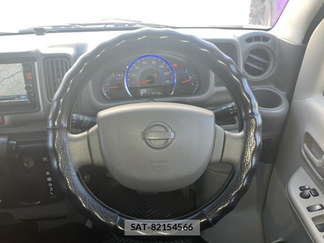 Nissan CLIPPER VAN 2015-04 8008944-11