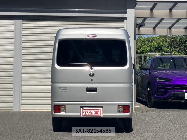 Nissan CLIPPER VAN 2015-04 8008944-14