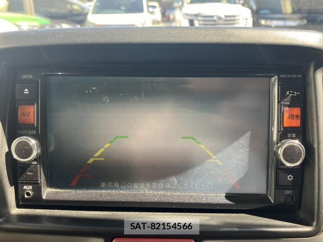 Nissan CLIPPER VAN 2015-04 8008944-6