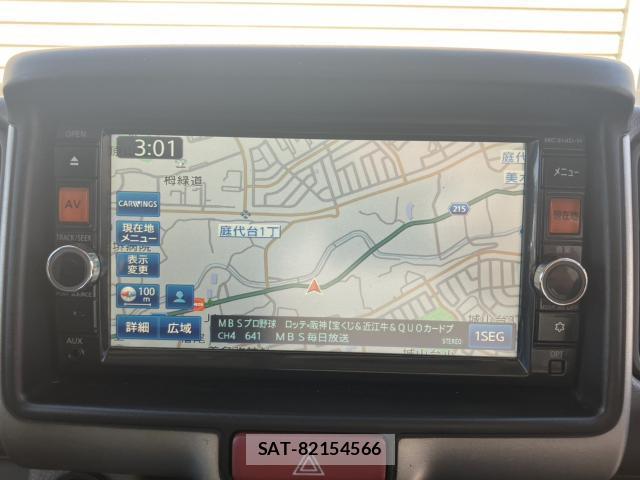 Nissan CLIPPER VAN 2015-04 8008944-7